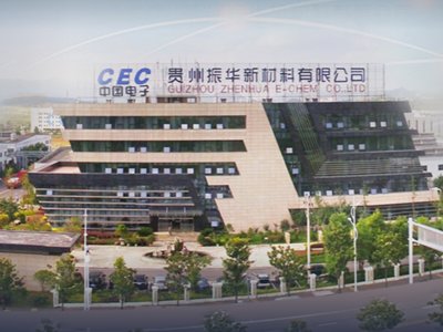 12��늳ػ��W(xu��)Ʒ���й�˾������(b��o)�A(y��)ϲ �����O���ϰ�K�I(y��)�����F(xi��n)����