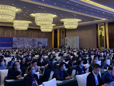 ���ɹ��~���{��R�V�I����؟�ι�˾�c����s2022�������ȫ��ʯӢ���