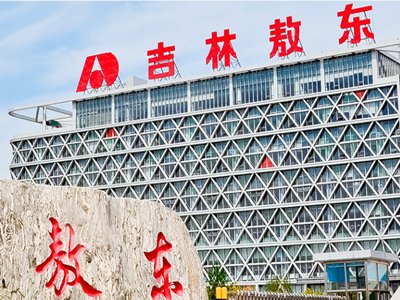 �󱬰l(f��)�����ְ��|���ع��ӹ�˾��߅ˎ�I(y��)����ˎ�䷽�w�������l�l�l(f��)��