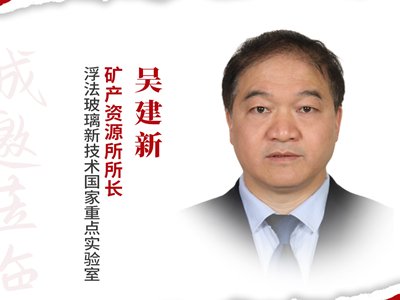 �����h��桿���x���g��ʯӢ�ἃ�еđ��ü��a(ch��n)�I(y��)��