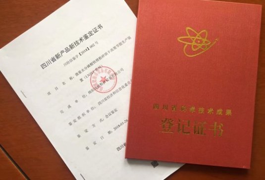 �������꣬�d������ڳ��������I��������Щ���£�