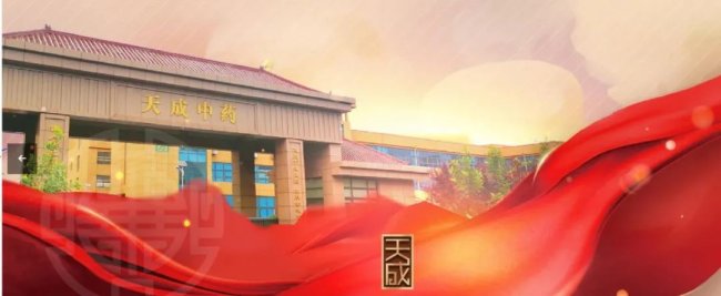 �������R | ��ɼ��F�䷽�w�����͹����Ŀ����깤