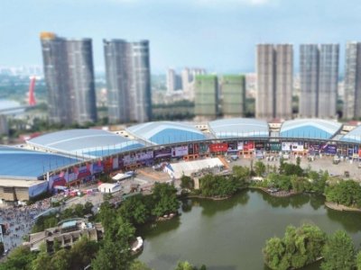 Cials 2023�ɶ������yԇչ���³��l(f��)