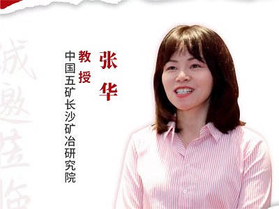 ����(hu��)�h��(b��o)�桿�߉��o늼��g(sh��)��ʯӢ�ἃ�еđ�(y��ng)��