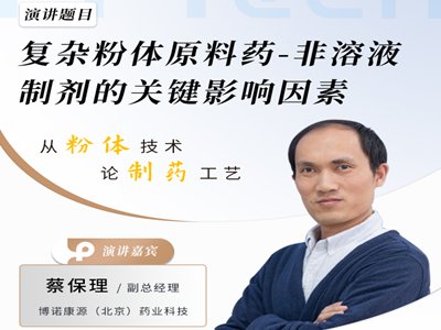 ���s���wԭ��ˎ-����Һ�Ƅ����P�IӰ�����