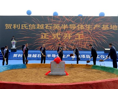 ��ʯӢ�a(ch��n)�I(y��)�܈�(b��o)���߼�ʯӢɰ����(y��ng)�o�Σ���I(y��)���m(x��)�U(ku��)�a(ch��n)���Ї������a(ch��n)�I(y��)���I(l��ng)������