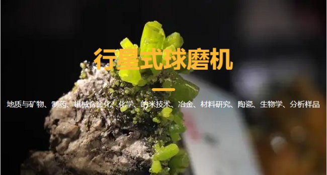 FRITSCH�w�Y���������������O������