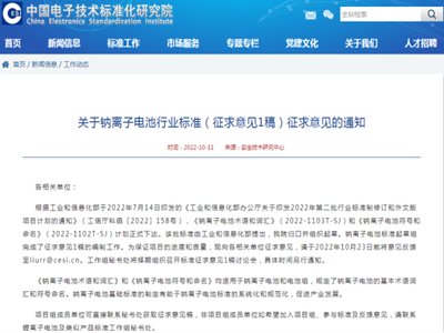 �c�x��늳ء����aԪ�ꡱ�������늳سɱ�֮ʹ�ܷ񾏽⣿