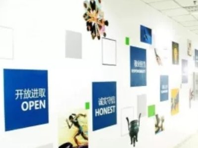 �����x�����I�������̣�������΢�߲��ƌW���g���޹�˾���v����ͨ