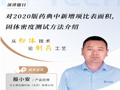 2020��ˎ�䣺����헱ȱ���e�����w�ܶȜyԇ����Ԕ�����