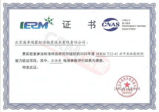 ϲ��(b��o)|�����������ͨ�^�����(y��n)�C