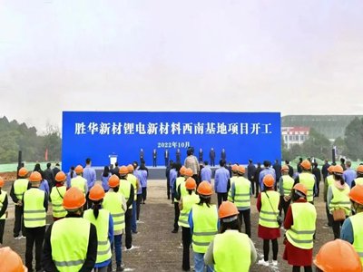 43.7�|Ԫ�����A�²����²������ϻ����Ŀ���Ĵ�üɽ�_��