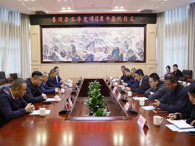 �㽭��ͶΞʯ�V��ٍ�X���|���c�c