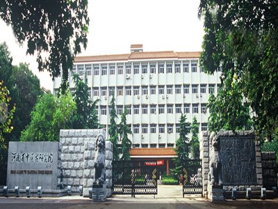 һ���˽����ʡ���tˎ�о�Ժ����ˎ�о���