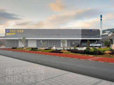 �¸��d�������I���F�c����s2022�������ȫ��ʯӢ���