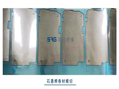 ���gͻ�ƣ�ؐ�����ӹ�˾���Fʯīϩ���������Ƃ�