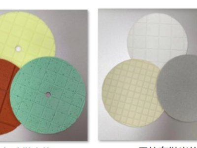 �Ϻ�ӳ����ĥ�������޹�˾�c����s2022�������ȫ��ʯӢ���