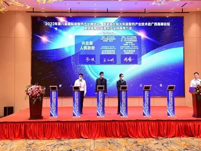 ̼���}��ӆͶ�Y80�|���V���°����ĿӰ��ИIδ����