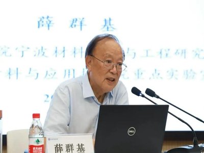 ѦȺ��Ժʿ�ġ�����������