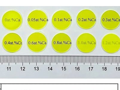  �Ϻ������}���ڸ���������ʯ��ʯ�W�q�մɷ���ȡ���Mչ