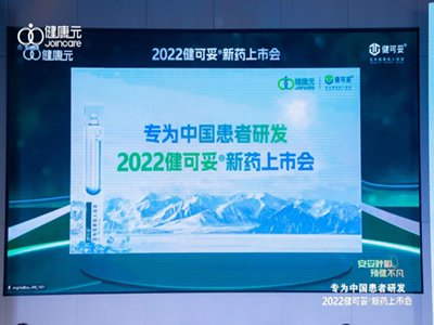 ���Ї�֧�U�Y�����аl���ׂ�����ʽ�������Q��������Ԫ��������ˎ���Е��ɹ��e��