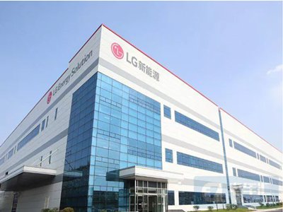 LG����Դ�������������S���ˣ��W���аl(f��)���ļ���ȫ�̑B(t��i)늳��_�l(f��)