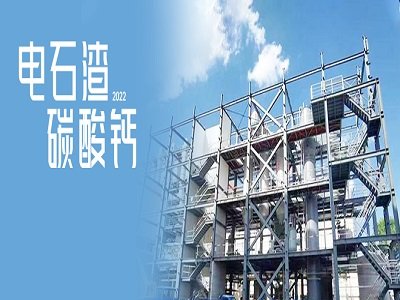 �҇�����CCUS�b���_ʼ�{ԇ���������ʯ���V������CO2�a��̼���}