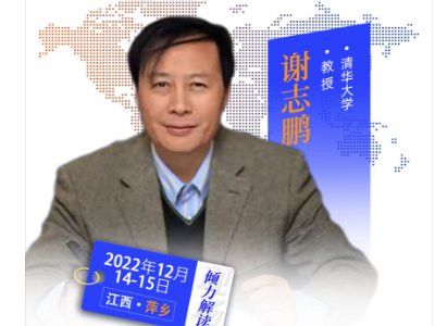 �����ܵ������մ���Ҫ�ηN���w��