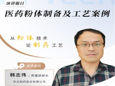 �tˎ���w�Ƃ乤ˇ������