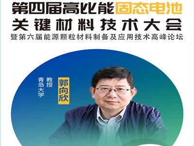 �����h��桿���w늽��|(zh��)���ϵ��о��c��(y��ng)���M(j��n)չ