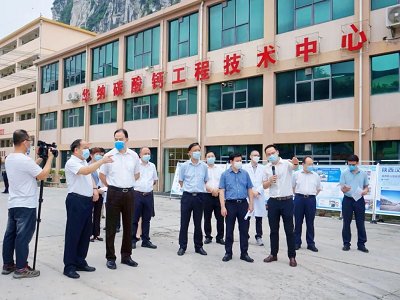 ���Q�^(q��)�Ƅ�̼���}�a(ch��n)�I(y��)��Ⱥ���l(f��)չ