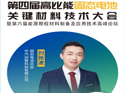 �����h��桿������w늽��|(zh��)��ȫ�̑B(t��i)늳��_�l(f��)���`