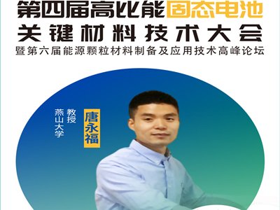 �����h��桿�̑B�늳�ؓ�O����ʧЧ�Ķ�߶�ԭλ�о�