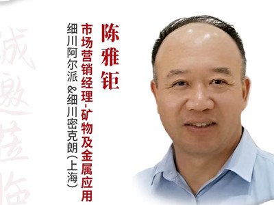 ȫ��ʯӢ������_�ڼ���ȫ��피���w�b�乩���̽��ܷ��w�W���L