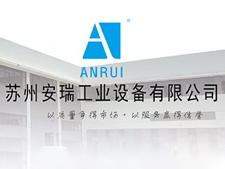 ��չ�����]���K�ݰ��𹤘I(y��)�O(sh��)�����޹�˾������ϯ���Čø߱��ܹ̑B(t��i)늳��P(gu��n)�I���ϼ��g(sh��)���