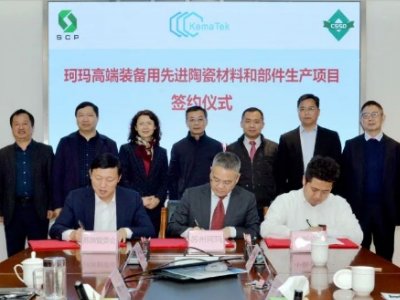 �欔�߶��b�������M�մɲ��ϺͲ����Ŀ��������K�����^