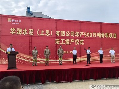 �A����˼��a500�f���������a���Ŀ��ʽ����Ͷ�a