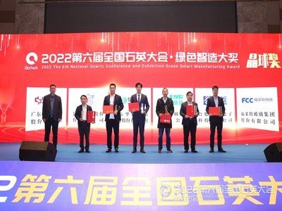 ������I�s�@��2022ȫ��ʯӢ���•�Gɫ����•���򪄡�