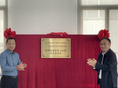 �������մɲ����c���塱�ό���ҽ��ƃxʽ�ɹ��e�k