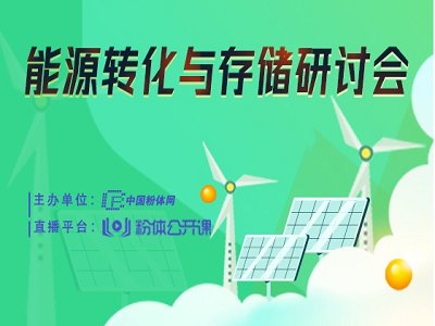 ��Ԓ���ܣ���Դ�D���c�惦��ӑ���ɹ��e�k