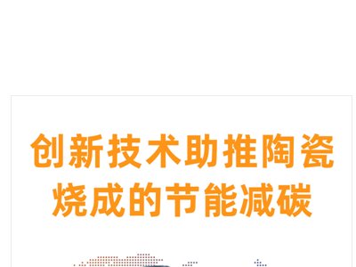 ����ɽ��ڣ��G�t�Ĺ��ܜp̼���մ���I���ܜp̼���P�I��