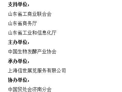 2023��11�Ç��H����l(f��)�ͮaƷ�c���g�b��չ�[�������ϣ�