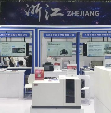 �V���Ƽ�����߽�����һ��Ҋ�ڡ��Ƽ����µ�����