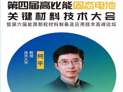 �����h��桿ȫ�̑B�늳ؽ����OӋ�c�����о�