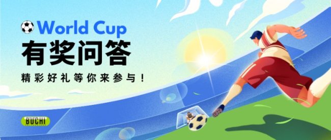 ȼ�����籭�����ܴ���(du��)�׵������(l��i)��ʿ�������籭�Ъ�(ji��ng)��(w��n)���Aȡ�öY��