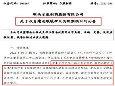 ̼��䇌��¹ڲ�����Ч��������ˎ���ԻI10�|��֣�