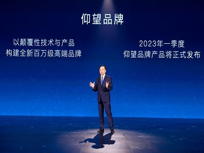 �P�ڹ̑B늳أ��ȁ����ڱ���У�