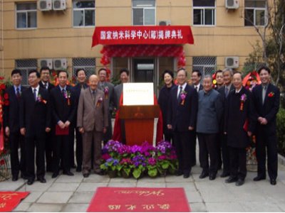 �о��U΢ ������á�����(gu��)�Ҽ{�׿ƌW(xu��)����