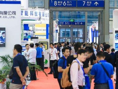 2022����Դ�����ИI(y��)�չ�֮չ����DLE�A����չ12��19-20��