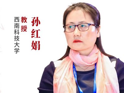 �ƌW���x���c�u�r�߼�ʯӢԭ�ϡ����Ї����w�W���L���ϿƼ���W�O�t�����